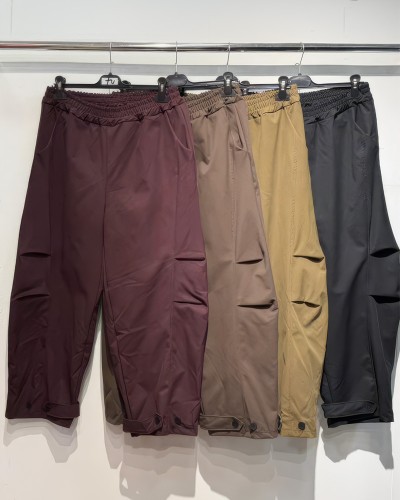 Baggy Cozy Παντελόνι