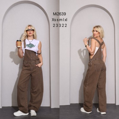 Brown Jean Σαλοπέτα