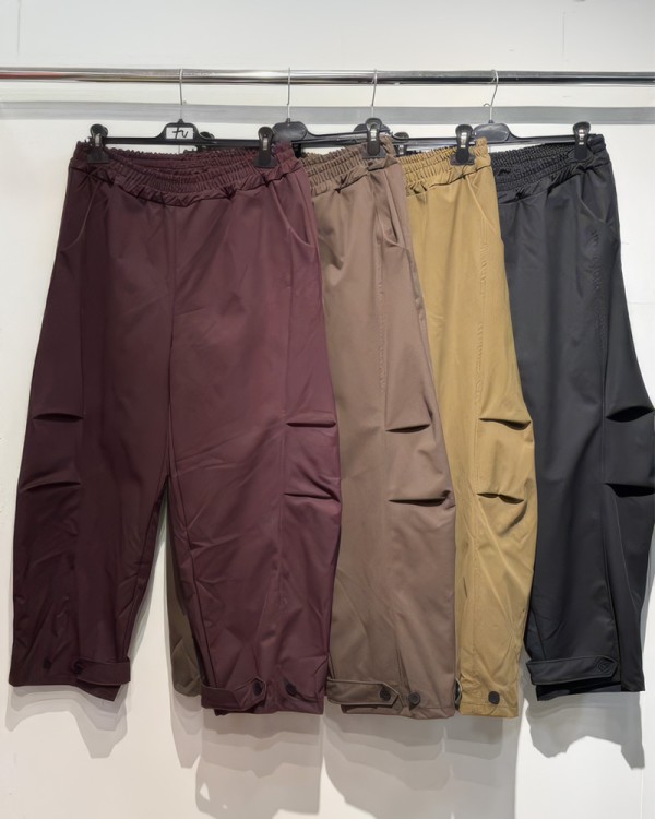 Baggy Cozy Παντελόνι
