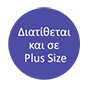 plussize Badge